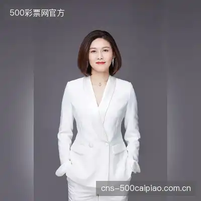 成萱