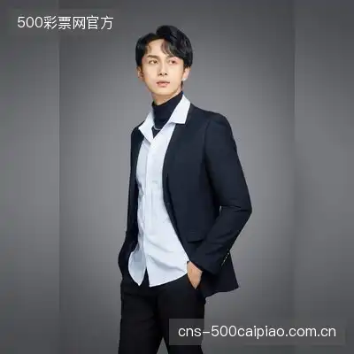 庞武奕