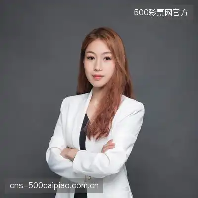 王慧